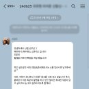 서리풀4길 25 | W #01-5 헤이허니 스튜디오 웨딩촬영 후기 1탄 (+우아르 드레스)