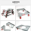 제일앵글 이미지