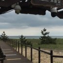 장꽁펜션 이미지