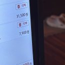 쎌빠(영등점) 이미지