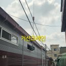 쌍문설비