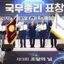 (주)케이제이씨