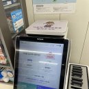 CU서울대입구역점 이미지