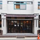 민들레영토 - 광명시 | 목포 신상 카페, 민들레영토에서 경험하는 8090 추억 여행 솔직 후기