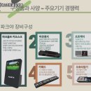 무주스크린골프 이미지