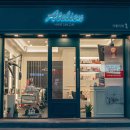 아뜰리에봄 이미지