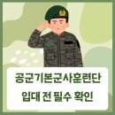 송백로-5 이미지