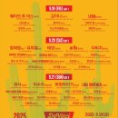 모텔 9월 이미지