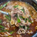 온중로 | [아산] 용화동 얼큰순대국밥 맛집 토종장수순대 아산본점 후기