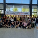 세종예술의전당 이미지