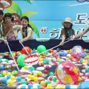 창녕 송현동 7호분 인골 이미지