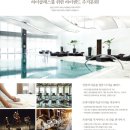 라움피트니스 이미지