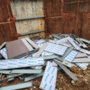 (주)팀정비사업소 | 제천시청 회계과 계약팀 | 제천 사무용 가구 교체 및 사무실 환경 개선