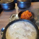 담소소사골순대국 이미지