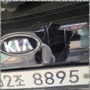 이레카센타 이미지