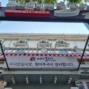 대연1동행정복지센터 이미지