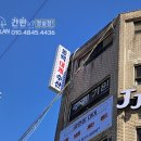 제이에이치애드플랜