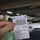 백소아과의원 이미지