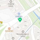 [부산]스터디카페 유목민의 탐방 후기 (화이트펜슬/하우스터디/골든브릿지)