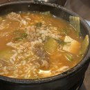 란꾸이 이미지