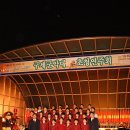 군산지곡초등학교 이미지