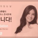 문화가있는날 하우스콘서트5 이미지