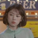 유진라이브