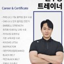 라이브짐 목동점 이미지