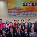 신학경로당 이미지