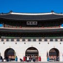 서울 가볼만한곳 추천명소 10 이미지