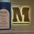 럭스래쉬 네이버블로그