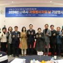 나주자원 이미지