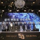 비전공업사 이미지