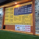 청정미나리영농조합 | 장한평역맛집, 두만강청정민물매운탕 메기탕에 소면까지 더해 제대로 맛보고 온 후기