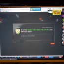 아이그린PC방 이미지