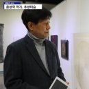 인간+자연 이미지