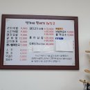 송백로-1 이미지