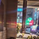 삼목집철산본점 네이버블로그