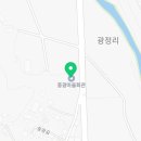 동현동 마을회관 네이버블로그