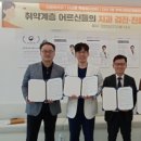 다모아의원 이미지