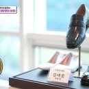 이런세상 이미지