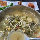 벌교국밥 이미지