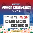 으뜸원치과의원 네이버블로그