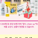 온라인클래스 네이버블로그