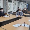 대전동부경찰서 이미지