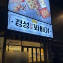 네일드몽레브 네이버블로그