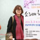천원의 행복릴레이 네이버블로그