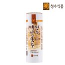 청수 이미지