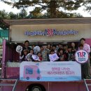 원통초등학교 신덕분교 이미지