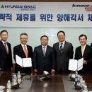 BS PC 이미지